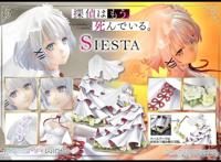 Prime1Studio《侦探已经死了》谢丝塔1/7比例手办开订！快进来看