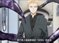 七月新番：侦探已死，白毛女主太香了，可谢丝塔就真的是写死她啊