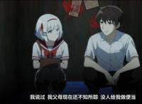 七月新番：侦探已死，白毛女主太香了，可谢丝塔就真的是写死她啊