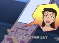 名侦探柯南：由美和秀吉暗中秀恩爱，他们已经住一起了？