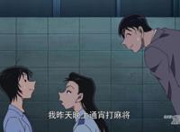 名侦探柯南：由美和秀吉暗中秀恩爱，他们已经住一起了？