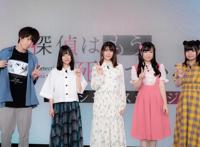 轻改动画《侦探已经死了》第二季贺图发布