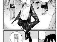 男主在夜晚独自闲逛时，遇到馋他身子的小姐姐