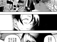 男主在夜晚独自闲逛时，遇到馋他身子的小姐姐