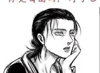 男主在夜晚独自闲逛时，遇到馋他身子的小姐姐