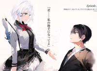 《侦探已经死了》宣布动画化，白发女主上来就领便当了