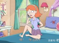 神级「成人动画」，评分直飙9.9