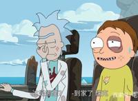 神级「成人动画」，评分直飙9.9