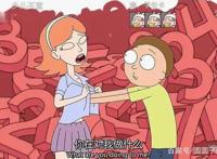 《瑞克和莫蒂》中主要人物的介绍