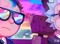 动画片瑞克和莫蒂第五季在什么地方可以看？