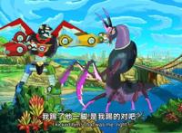 瑞克和莫蒂：悲惨的大虫子，向人类宣传绝症疗法，却被无情攻击