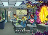 瑞克和莫蒂：悲惨的大虫子，向人类宣传绝症疗法，却被无情攻击