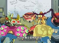 瑞克和莫蒂：悲惨的大虫子，向人类宣传绝症疗法，却被无情攻击