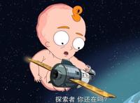 《瑞克和莫蒂》跌落神坛？两位编剧的离开，让这部动漫走了下坡路