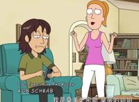 瑞克和莫蒂：行星吞噬者被瑞克的飞船击败，吞叔又死了