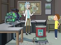 瑞克和莫蒂第五季：第4集太恶心？退坑人数暴涨，内容的确不雅