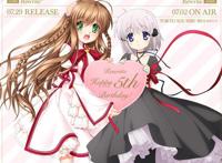 动漫图集：Rewrite手机壁纸，来攻略超能力美少女吧