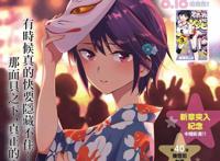 动漫向：漫画推荐来一波——轻松日常漫以及恋爱漫