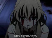 这几部动漫结局相当悲惨，其中一部全队领了便当！