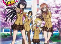 动漫大盘点，9部优质动漫推荐，哪部对你具有吸引力！