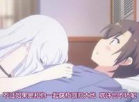 看完你也能脱单！动漫男主找女朋友的各种方法