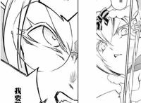 双星阴阳师第58话，双神将不敌加布罗？