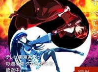 阴阳师联动猜想官图解析：这两部动画几率最大犬夜叉怕是真凉了