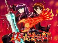 最让人期待的五部阴阳师联动动漫作品我敢说官方敢出我就敢氪金