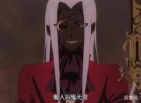 双星之阴阳师：鸬宫天马秒杀婆娑罗，主角连“拖后腿”都算不上