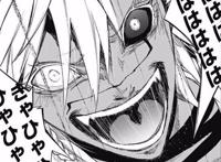 《双星之阴阳师》漫画第59话图透新任天将居然是她