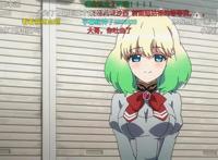 今日动漫推荐解析：非常独特的画风《双星之阴阳师》