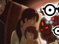 动漫推荐：双星之阴阳师