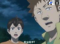 网球优等生：精美动漫壁纸分享