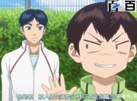 网球优等生：分享一波炫酷的励志动漫图