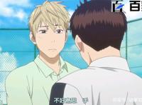 网球优等生：竞技动漫美图，快来截图做头像吧