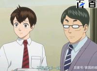 网球优等生：高清日本动漫壁纸，喜欢就拿去