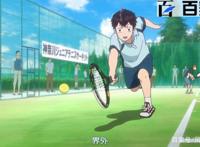 网球优等生：每日精选动漫图片赏析