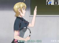 网球优等生：精美网球动漫图集赏析