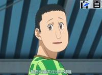 网球优等生：精选高清日本动漫大图分享