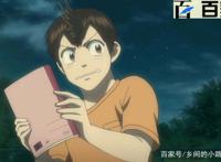 网球优等生：精美动漫图大放送