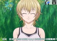 网球优等生：拿走不谢，经典动漫图片赏析