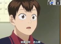 网球优等生：精美卡通网球动漫图集分享