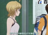 网球优等生：每日一更，高清日本动漫美图赏析