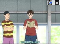 网球优等生：动漫美图分享，每一张都很好看