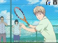 网球优等生：竞技动漫美图分享，番剧截图赏析