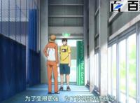 网球优等生：动漫超燃大图赏析，手快拿走