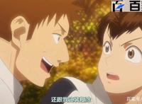 网球优等生：看完这组图片，你会记住这部网球动漫的