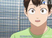 网球优等生：看完这组图片，你会记住这部动漫的