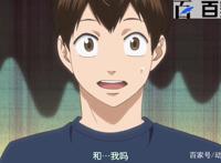 网球优等生：看完这组图片，你会记住这部动漫的