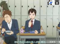 网球优等生：看完这组图，你会去看这部动漫吗